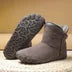 Bronoir CosyCloud Boot - Graphite Grey