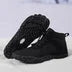 Bronoir™ Fleece - Winter Barefoot Shoes